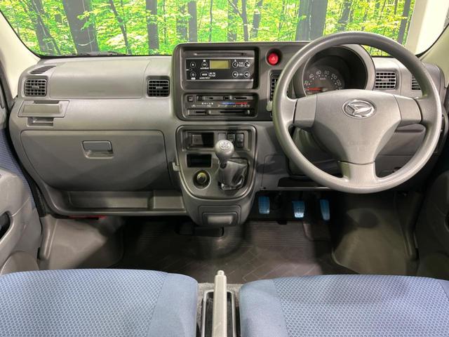 ハイゼットカーゴ クルーズ　禁煙車　５ＭＴ　純正オーディオ　キーレスエントリー　電動格納ミラー（2枚目）