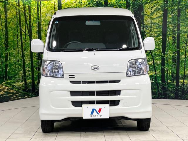 ハイゼットカーゴ クルーズ　禁煙車　５ＭＴ　純正オーディオ　キーレスエントリー　電動格納ミラー（14枚目）