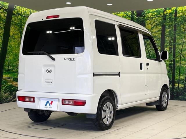 ハイゼットカーゴ クルーズ　禁煙車　５ＭＴ　純正オーディオ　キーレスエントリー　電動格納ミラー（17枚目）