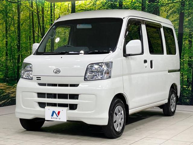 ハイゼットカーゴ クルーズ　禁煙車　５ＭＴ　純正オーディオ　キーレスエントリー　電動格納ミラー（33枚目）