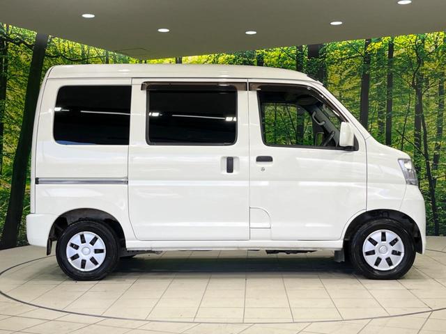 ハイゼットカーゴ クルーズ　禁煙車　５ＭＴ　純正オーディオ　キーレスエントリー　電動格納ミラー（34枚目）