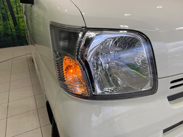 ハイゼットカーゴ クルーズ　禁煙車　５ＭＴ　純正オーディオ　キーレスエントリー　電動格納ミラー（37枚目）