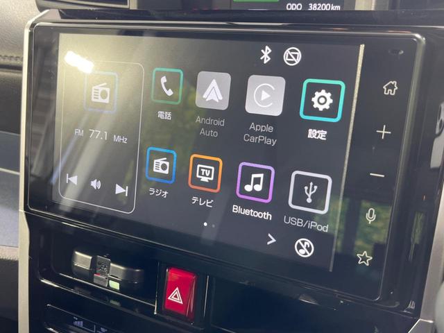 ルーミー カスタムG-T ターボ 両側電動ドア 9インチディスプレイオーディオ パノラミックビュー 寒冷地仕様 スマートアシスト レーダークルーズ 禁煙車 LEDヘッド 純正15インチアルミホイール(4枚目)