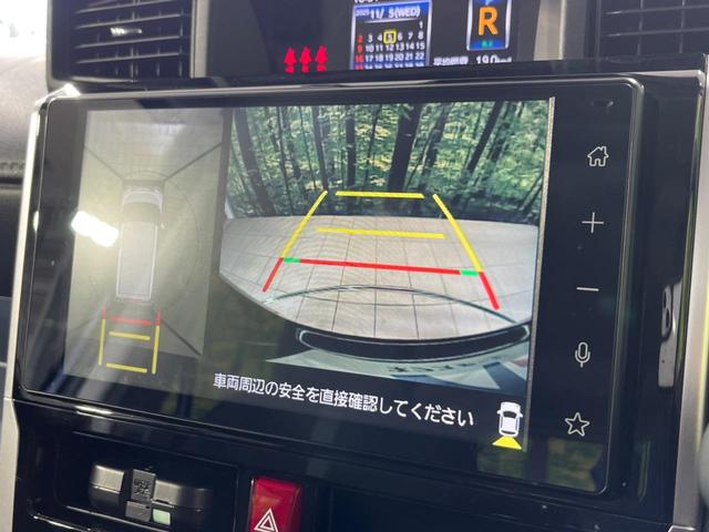 ルーミー カスタムG-T ターボ 両側電動ドア 9インチディスプレイオーディオ パノラミックビュー 寒冷地仕様 スマートアシスト レーダークルーズ 禁煙車 LEDヘッド 純正15インチアルミホイール(5枚目)