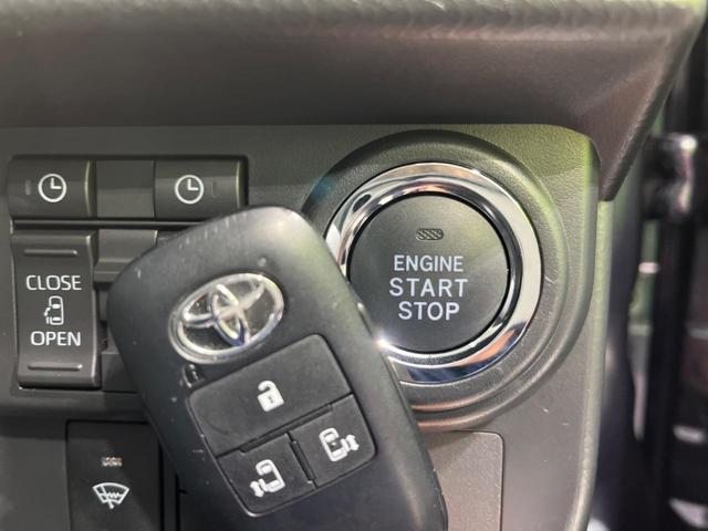 ルーミー カスタムG-T ターボ 両側電動ドア 9インチディスプレイオーディオ パノラミックビュー 寒冷地仕様 スマートアシスト レーダークルーズ 禁煙車 LEDヘッド 純正15インチアルミホイール(7枚目)