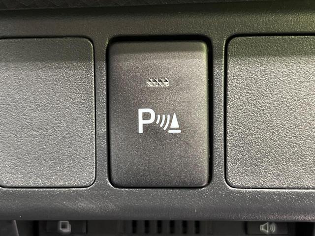 ルーミー カスタムG-T ターボ 両側電動ドア 9インチディスプレイオーディオ パノラミックビュー 寒冷地仕様 スマートアシスト レーダークルーズ 禁煙車 LEDヘッド 純正15インチアルミホイール(34枚目)