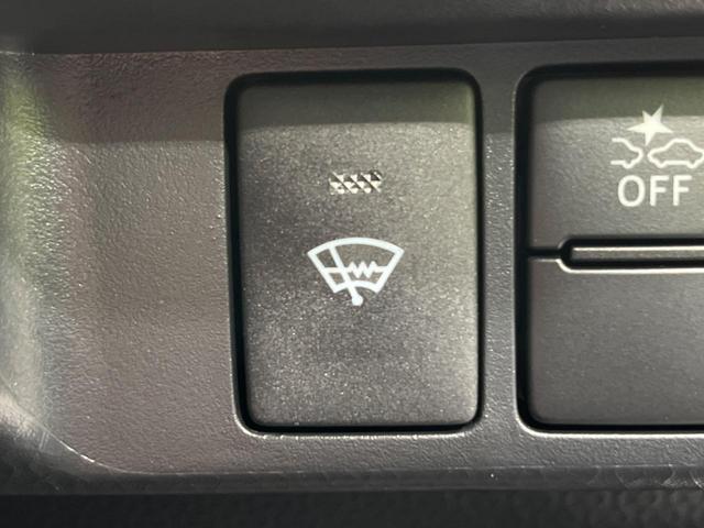 ルーミー カスタムG-T ターボ 両側電動ドア 9インチディスプレイオーディオ パノラミックビュー 寒冷地仕様 スマートアシスト レーダークルーズ 禁煙車 LEDヘッド 純正15インチアルミホイール(35枚目)