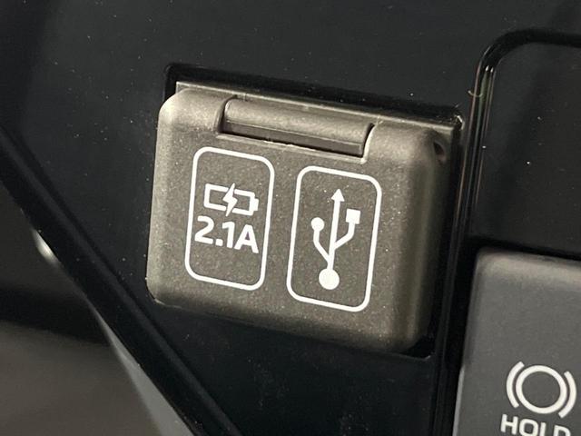 ルーミー カスタムG-T ターボ 両側電動ドア 9インチディスプレイオーディオ パノラミックビュー 寒冷地仕様 スマートアシスト レーダークルーズ 禁煙車 LEDヘッド 純正15インチアルミホイール(38枚目)