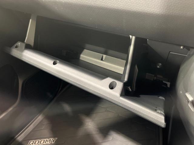 ルーミー カスタムG-T ターボ 両側電動ドア 9インチディスプレイオーディオ パノラミックビュー 寒冷地仕様 スマートアシスト レーダークルーズ 禁煙車 LEDヘッド 純正15インチアルミホイール(41枚目)