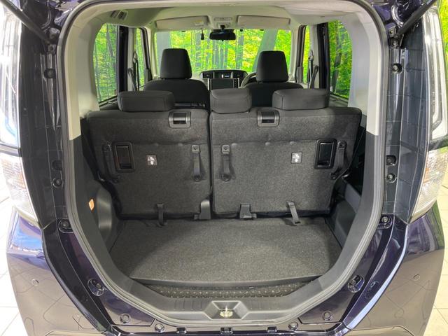 ルーミー カスタムG-T ターボ 両側電動ドア 9インチディスプレイオーディオ パノラミックビュー 寒冷地仕様 スマートアシスト レーダークルーズ 禁煙車 LEDヘッド 純正15インチアルミホイール(47枚目)