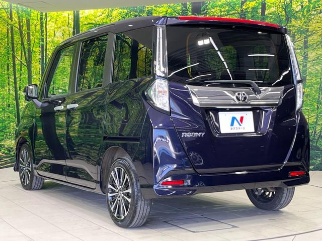 ルーミー カスタムG-T ターボ 両側電動ドア 9インチディスプレイオーディオ パノラミックビュー 寒冷地仕様 スマートアシスト レーダークルーズ 禁煙車 LEDヘッド 純正15インチアルミホイール(53枚目)