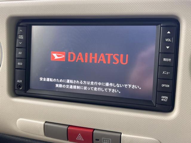 ミラココア ココアプラスＧ　純正ナビ　バックカメラ　禁煙車　ＣＤ　地デジ　シートリフター　フォグライト　スマートキー　アイドリングストップ　ヘッドライトレベライザー（3枚目）