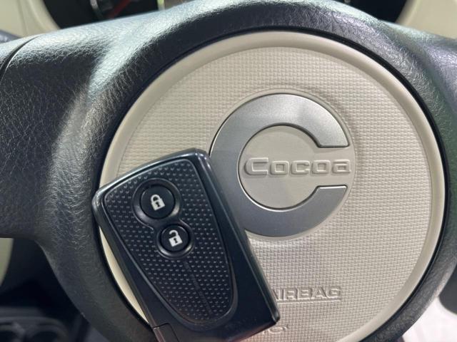 ミラココア ココアプラスＧ　純正ナビ　バックカメラ　禁煙車　ＣＤ　地デジ　シートリフター　フォグライト　スマートキー　アイドリングストップ　ヘッドライトレベライザー（5枚目）