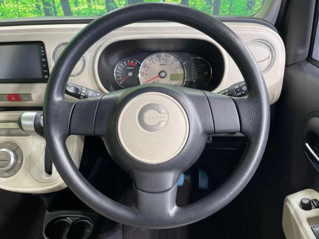 ミラココア ココアプラスＧ　純正ナビ　バックカメラ　禁煙車　ＣＤ　地デジ　シートリフター　フォグライト　スマートキー　アイドリングストップ　ヘッドライトレベライザー（11枚目）