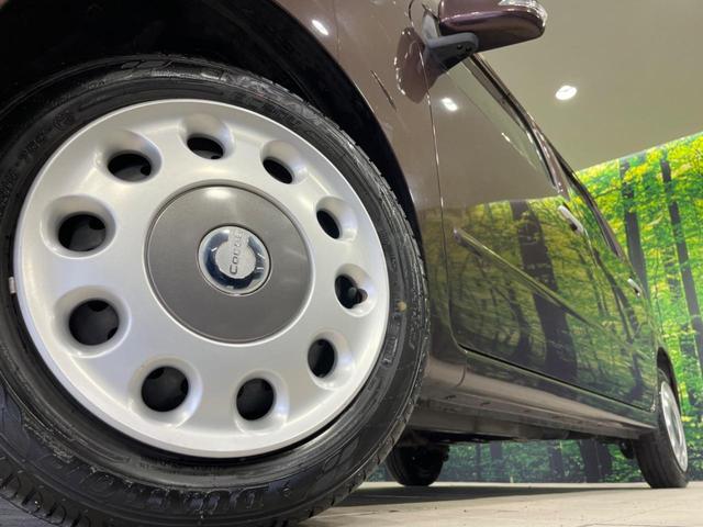 ミラココア ココアプラスＧ　純正ナビ　バックカメラ　禁煙車　ＣＤ　地デジ　シートリフター　フォグライト　スマートキー　アイドリングストップ　ヘッドライトレベライザー（13枚目）