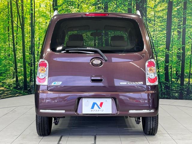 ミラココア ココアプラスＧ　純正ナビ　バックカメラ　禁煙車　ＣＤ　地デジ　シートリフター　フォグライト　スマートキー　アイドリングストップ　ヘッドライトレベライザー（15枚目）