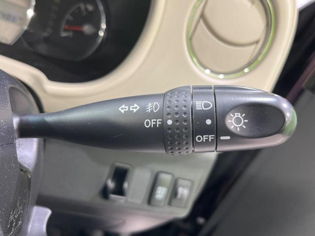 ミラココア ココアプラスＧ　純正ナビ　バックカメラ　禁煙車　ＣＤ　地デジ　シートリフター　フォグライト　スマートキー　アイドリングストップ　ヘッドライトレベライザー（23枚目）