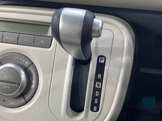 ミラココア ココアプラスＧ　純正ナビ　バックカメラ　禁煙車　ＣＤ　地デジ　シートリフター　フォグライト　スマートキー　アイドリングストップ　ヘッドライトレベライザー（25枚目）