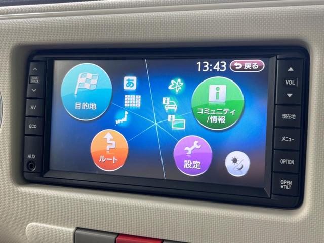 ミラココア ココアプラスＧ　純正ナビ　バックカメラ　禁煙車　ＣＤ　地デジ　シートリフター　フォグライト　スマートキー　アイドリングストップ　ヘッドライトレベライザー（27枚目）