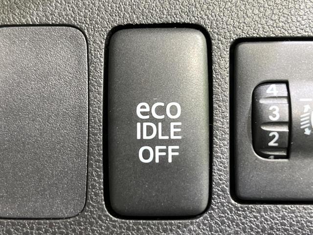 ミラココア ココアプラスＧ　純正ナビ　バックカメラ　禁煙車　ＣＤ　地デジ　シートリフター　フォグライト　スマートキー　アイドリングストップ　ヘッドライトレベライザー（29枚目）