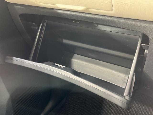 ミラココア ココアプラスＧ　純正ナビ　バックカメラ　禁煙車　ＣＤ　地デジ　シートリフター　フォグライト　スマートキー　アイドリングストップ　ヘッドライトレベライザー（32枚目）