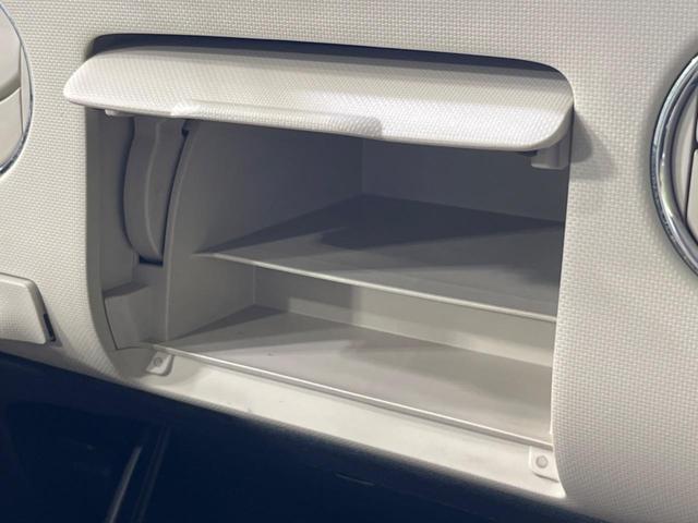 ミラココア ココアプラスＧ　純正ナビ　バックカメラ　禁煙車　ＣＤ　地デジ　シートリフター　フォグライト　スマートキー　アイドリングストップ　ヘッドライトレベライザー（33枚目）