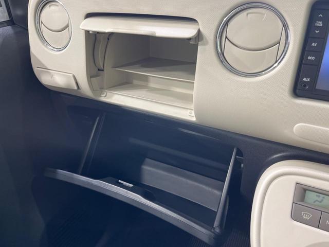 ミラココア ココアプラスＧ　純正ナビ　バックカメラ　禁煙車　ＣＤ　地デジ　シートリフター　フォグライト　スマートキー　アイドリングストップ　ヘッドライトレベライザー（34枚目）