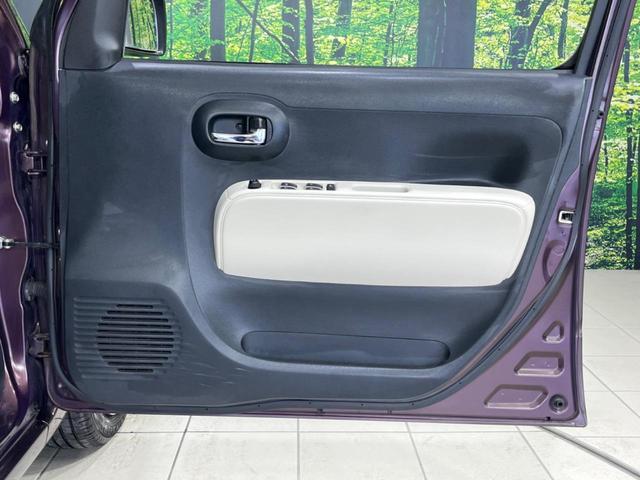 ミラココア ココアプラスＧ　純正ナビ　バックカメラ　禁煙車　ＣＤ　地デジ　シートリフター　フォグライト　スマートキー　アイドリングストップ　ヘッドライトレベライザー（37枚目）