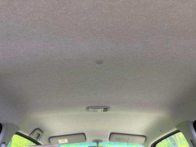 ミラココア ココアプラスＧ　純正ナビ　バックカメラ　禁煙車　ＣＤ　地デジ　シートリフター　フォグライト　スマートキー　アイドリングストップ　ヘッドライトレベライザー（39枚目）