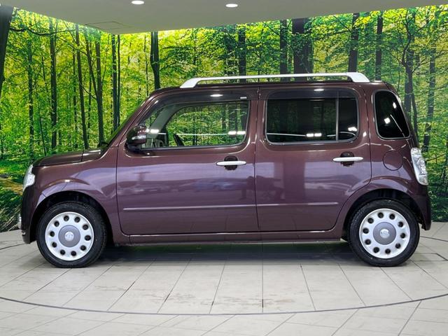 ミラココア ココアプラスＧ　純正ナビ　バックカメラ　禁煙車　ＣＤ　地デジ　シートリフター　フォグライト　スマートキー　アイドリングストップ　ヘッドライトレベライザー（42枚目）