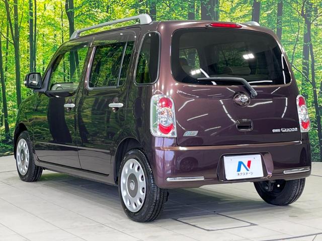 ミラココア ココアプラスＧ　純正ナビ　バックカメラ　禁煙車　ＣＤ　地デジ　シートリフター　フォグライト　スマートキー　アイドリングストップ　ヘッドライトレベライザー（43枚目）