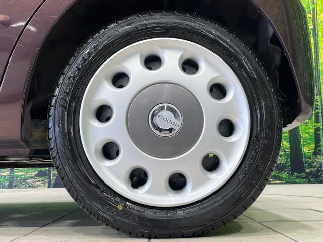 ミラココア ココアプラスＧ　純正ナビ　バックカメラ　禁煙車　ＣＤ　地デジ　シートリフター　フォグライト　スマートキー　アイドリングストップ　ヘッドライトレベライザー（46枚目）