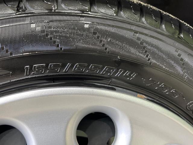 ミラココア ココアプラスＧ　純正ナビ　バックカメラ　禁煙車　ＣＤ　地デジ　シートリフター　フォグライト　スマートキー　アイドリングストップ　ヘッドライトレベライザー（47枚目）