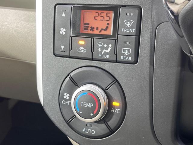 タント X SA 禁煙車 衝突被害軽減システム メモリーナビ 電動スライドドア スマートキー シートリフター 純正14インチホイール オートライト オートエアコン Bluetooth(4枚目)