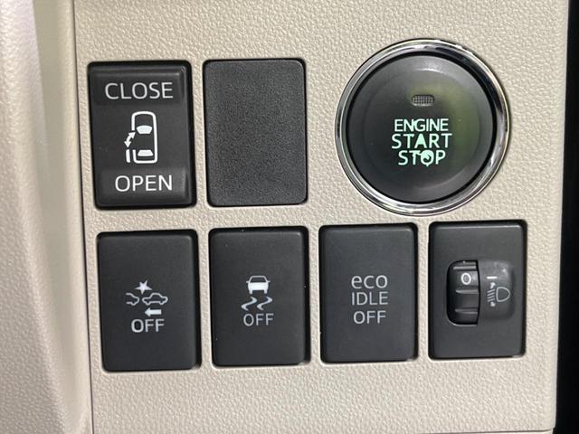 タント X SA 禁煙車 衝突被害軽減システム メモリーナビ 電動スライドドア スマートキー シートリフター 純正14インチホイール オートライト オートエアコン Bluetooth(6枚目)