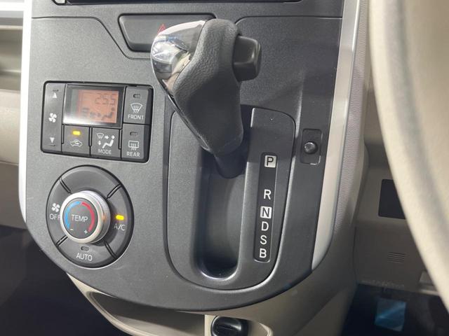 タント X SA 禁煙車 衝突被害軽減システム メモリーナビ 電動スライドドア スマートキー シートリフター 純正14インチホイール オートライト オートエアコン Bluetooth(24枚目)