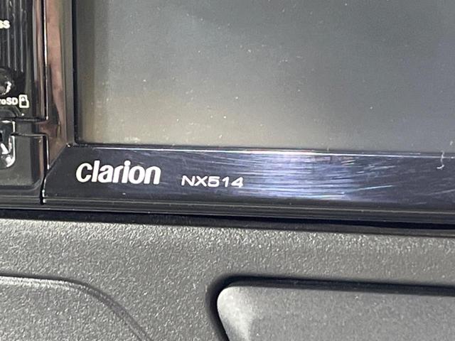 タント X SA 禁煙車 衝突被害軽減システム メモリーナビ 電動スライドドア スマートキー シートリフター 純正14インチホイール オートライト オートエアコン Bluetooth(26枚目)