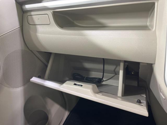 タント X SA 禁煙車 衝突被害軽減システム メモリーナビ 電動スライドドア スマートキー シートリフター 純正14インチホイール オートライト オートエアコン Bluetooth(29枚目)