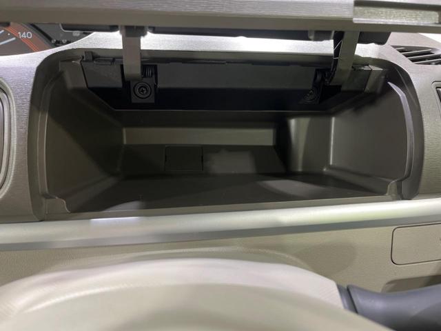 タント X SA 禁煙車 衝突被害軽減システム メモリーナビ 電動スライドドア スマートキー シートリフター 純正14インチホイール オートライト オートエアコン Bluetooth(32枚目)