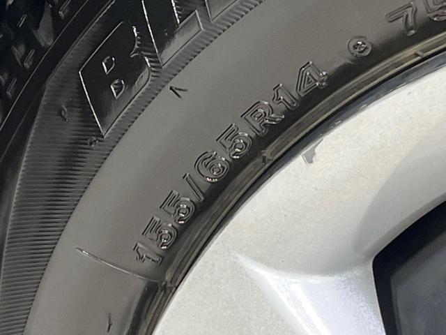 タント X SA 禁煙車 衝突被害軽減システム メモリーナビ 電動スライドドア スマートキー シートリフター 純正14インチホイール オートライト オートエアコン Bluetooth(48枚目)