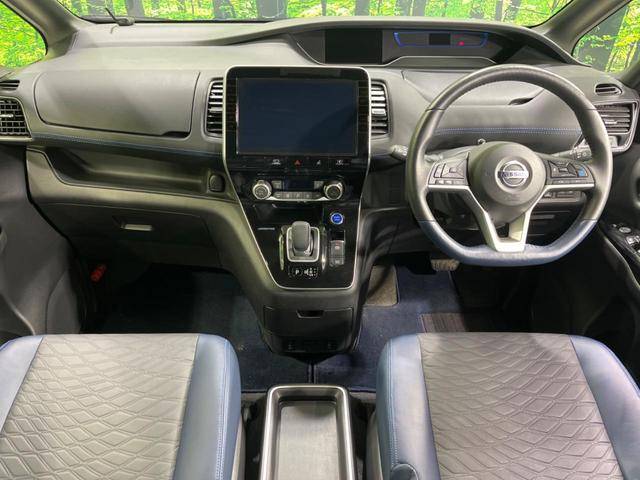 セレナ e-パワー オーテック スポーツスペック 両側電動スライドドア 純正ナビ 全周囲カメラ 寒冷地仕様 衝突軽減装置 プロパイロット 2トーンカラー ステアリングヒーター シートヒーター 合皮シート LEDヘッド ETC(2枚目)