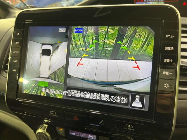 セレナ e-パワー オーテック スポーツスペック 両側電動スライドドア 純正ナビ 全周囲カメラ 寒冷地仕様 衝突軽減装置 プロパイロット 2トーンカラー ステアリングヒーター シートヒーター 合皮シート LEDヘッド ETC(6枚目)