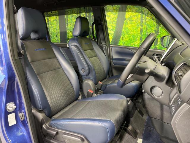 セレナ e-パワー オーテック スポーツスペック 両側電動スライドドア 純正ナビ 全周囲カメラ 寒冷地仕様 衝突軽減装置 プロパイロット 2トーンカラー ステアリングヒーター シートヒーター 合皮シート LEDヘッド ETC(8枚目)