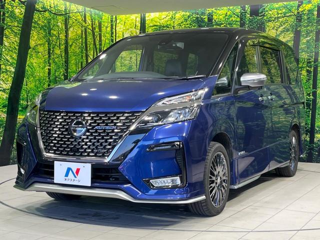 セレナ e-パワー オーテック スポーツスペック 両側電動スライドドア 純正ナビ 全周囲カメラ 寒冷地仕様 衝突軽減装置 プロパイロット 2トーンカラー ステアリングヒーター シートヒーター 合皮シート LEDヘッド ETC(22枚目)