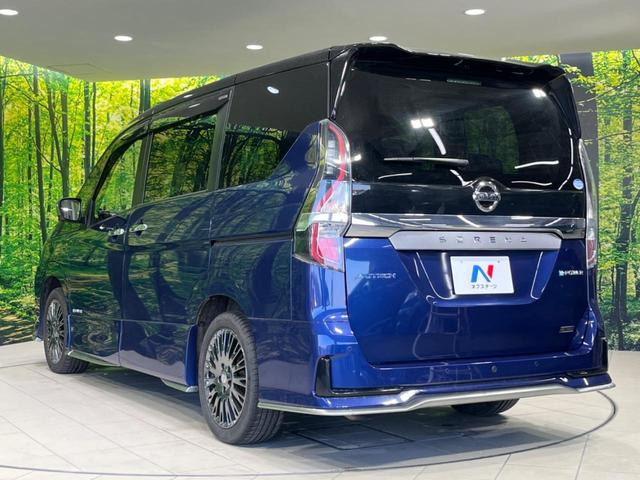 セレナ e-パワー オーテック スポーツスペック 両側電動スライドドア 純正ナビ 全周囲カメラ 寒冷地仕様 衝突軽減装置 プロパイロット 2トーンカラー ステアリングヒーター シートヒーター 合皮シート LEDヘッド ETC(24枚目)