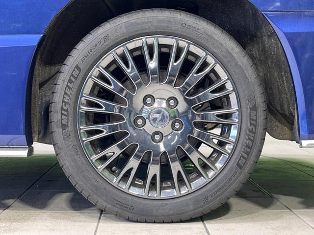 セレナ e-パワー オーテック スポーツスペック 両側電動スライドドア 純正ナビ 全周囲カメラ 寒冷地仕様 衝突軽減装置 プロパイロット 2トーンカラー ステアリングヒーター シートヒーター 合皮シート LEDヘッド ETC(26枚目)