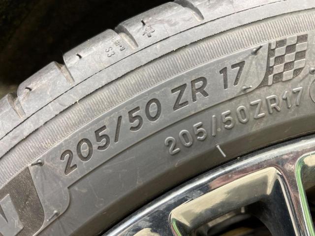 セレナ e-パワー オーテック スポーツスペック 両側電動スライドドア 純正ナビ 全周囲カメラ 寒冷地仕様 衝突軽減装置 プロパイロット 2トーンカラー ステアリングヒーター シートヒーター 合皮シート LEDヘッド ETC(28枚目)