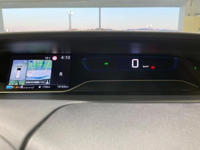 セレナ e-パワー オーテック スポーツスペック 両側電動スライドドア 純正ナビ 全周囲カメラ 寒冷地仕様 衝突軽減装置 プロパイロット 2トーンカラー ステアリングヒーター シートヒーター 合皮シート LEDヘッド ETC(32枚目)