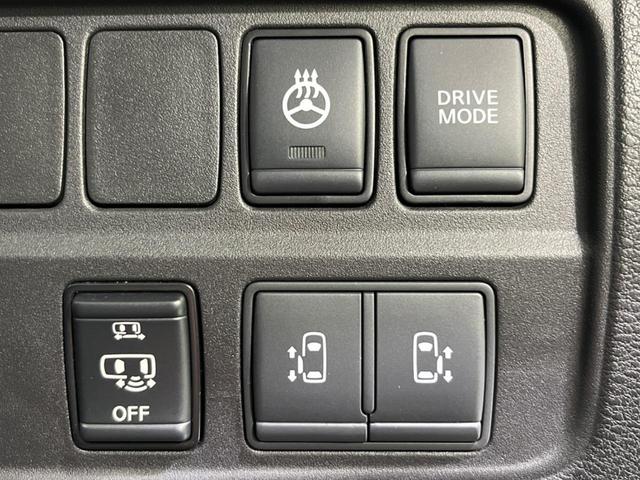 セレナ e-パワー オーテック スポーツスペック 両側電動スライドドア 純正ナビ 全周囲カメラ 寒冷地仕様 衝突軽減装置 プロパイロット 2トーンカラー ステアリングヒーター シートヒーター 合皮シート LEDヘッド ETC(33枚目)