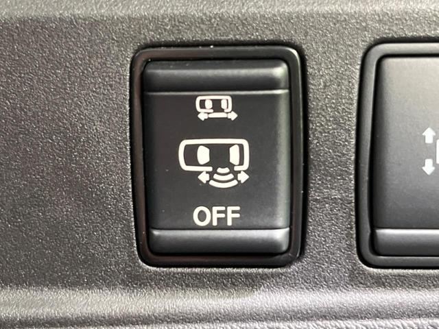 セレナ e-パワー オーテック スポーツスペック 両側電動スライドドア 純正ナビ 全周囲カメラ 寒冷地仕様 衝突軽減装置 プロパイロット 2トーンカラー ステアリングヒーター シートヒーター 合皮シート LEDヘッド ETC(34枚目)